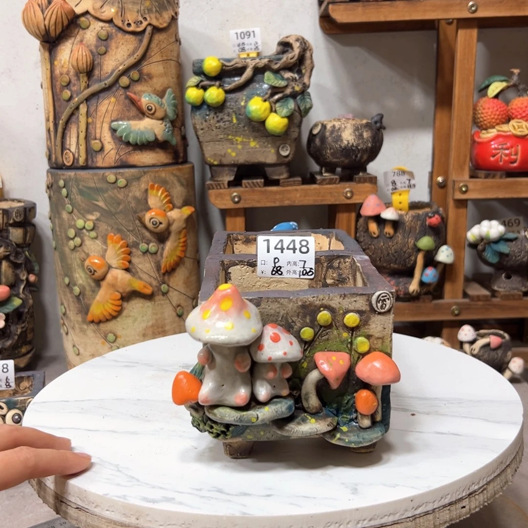 陶1448 ，雨田花器