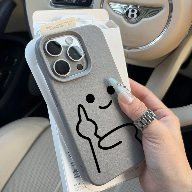 举手线条适用苹果16/17手机壳iPhone15promax14荔枝纹13/12防摔11