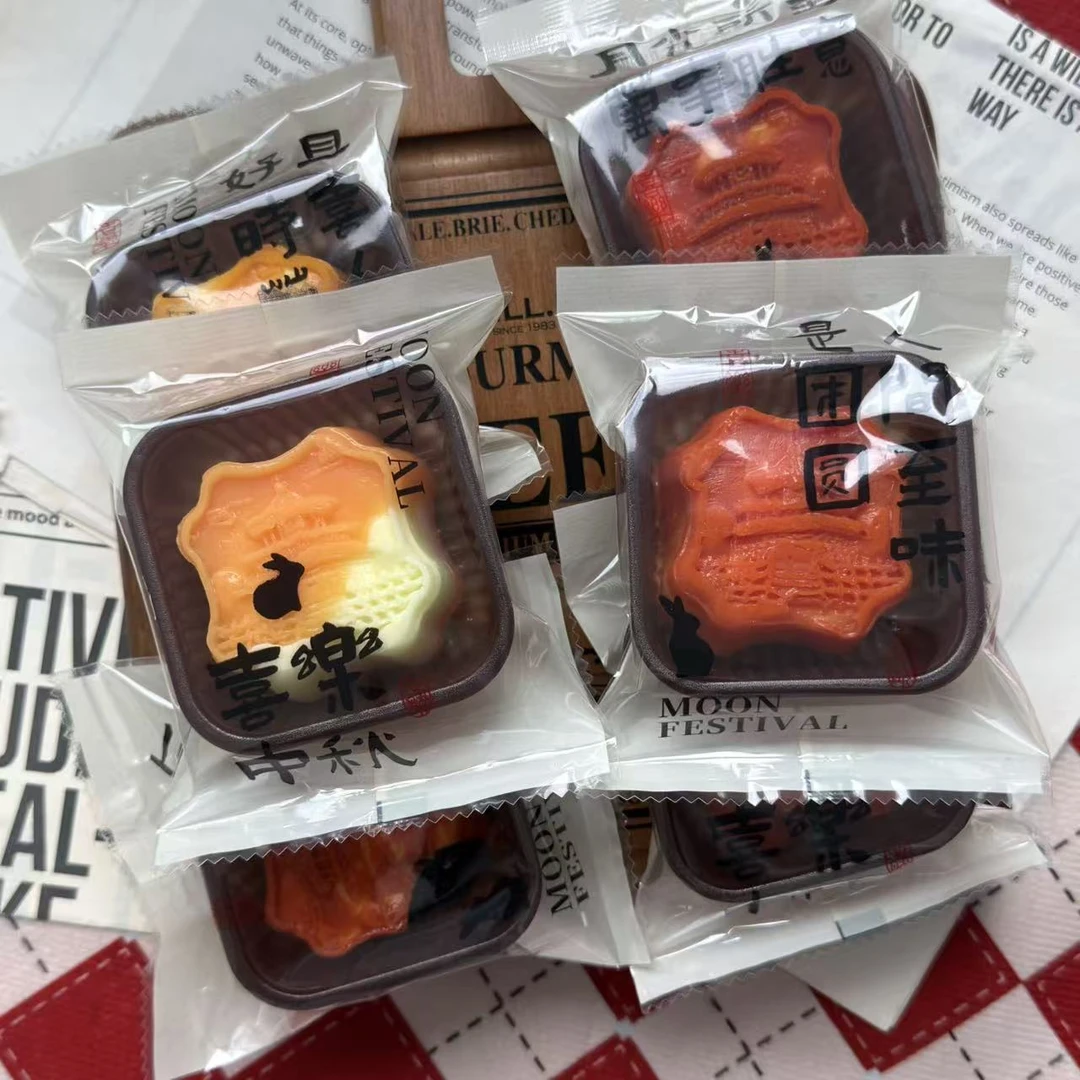 糯米泥【北京文创天坛中秋月饼】喜仔yummy食物系硅胶捏捏礼物