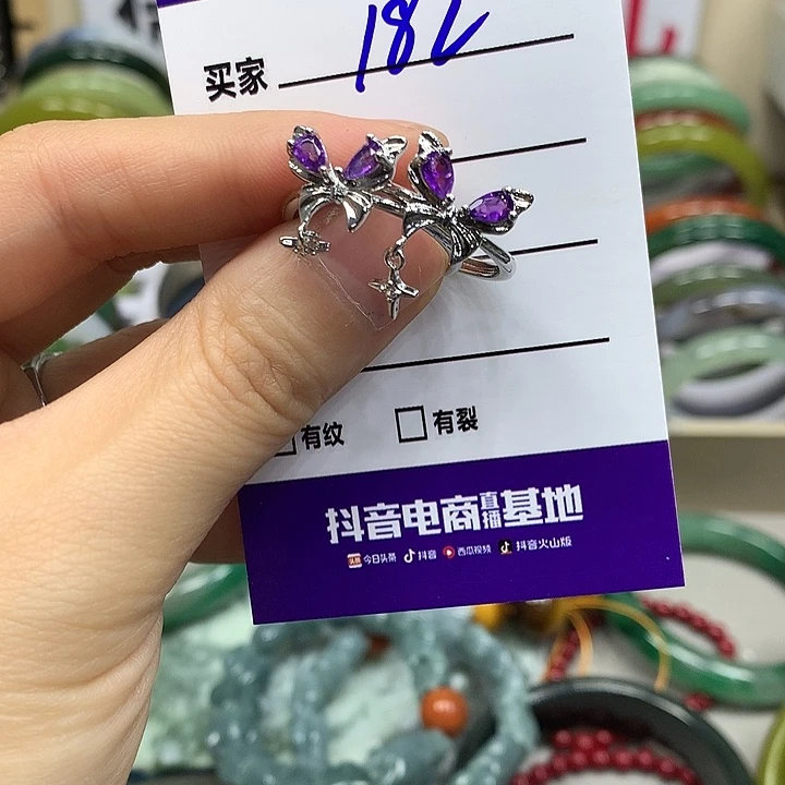 蛇纹石玉未镶嵌手镯多样性随机发其中之一