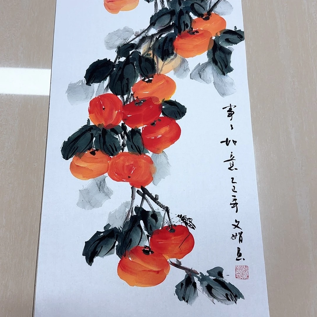 国画国画作品集一