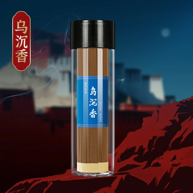 李杜【乌沉香】200克线香合香家用室内用香薰香