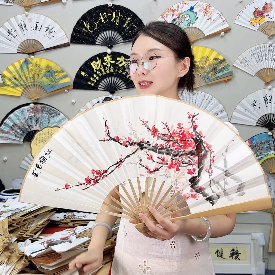书法书法 10寸玉竹 手写手绘 默认粘好