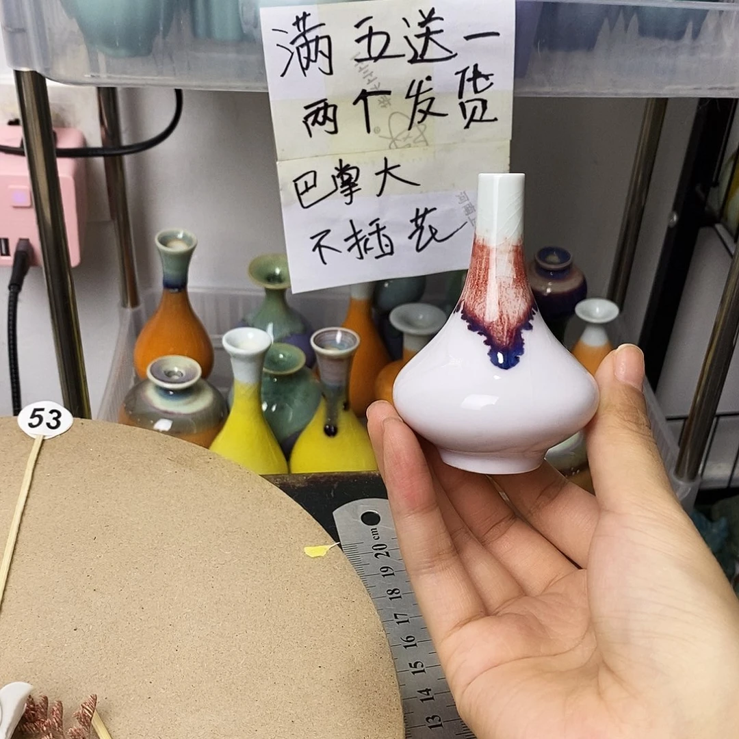摆件巴掌大不插花景德镇高温陶瓷小花器