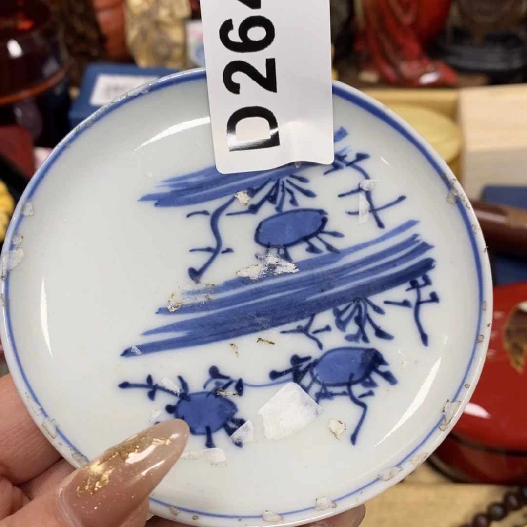 瓷瓷瓷瓷瓷瓷瓷瓷瓷