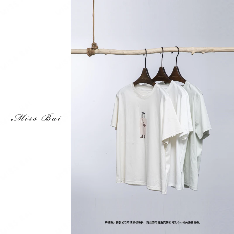 YIWEN-【突然的自我】高支高密原创设计款纯棉短袖T恤TX1380