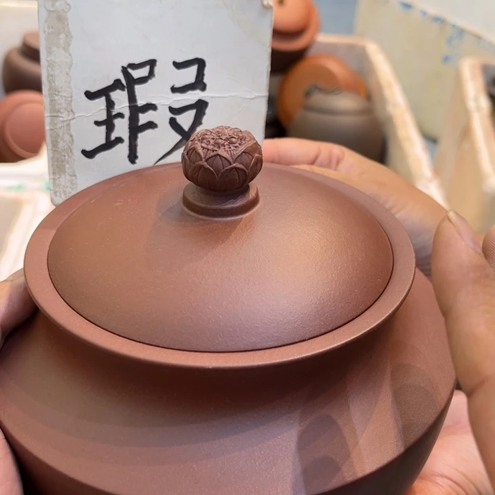 紫砂茶叶罐精品紫砂茶叶罐福利专场