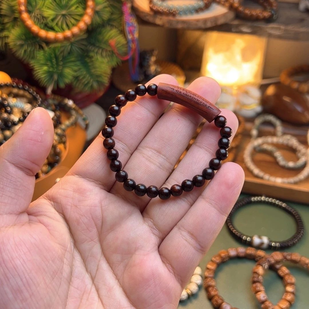 菩提根/象牙果手串
