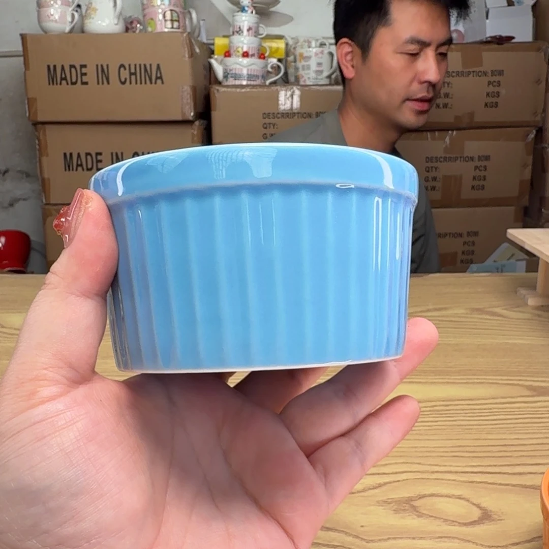碟这个世界都是微瑕