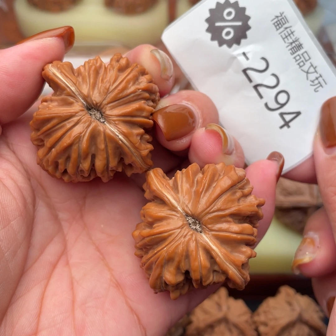 杜***生把件文玩核桃41头货汉高楼