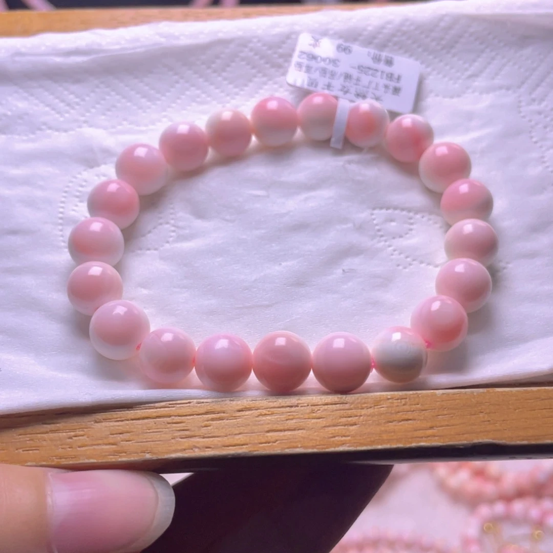 未镶嵌海螺珠手绳福利编号52