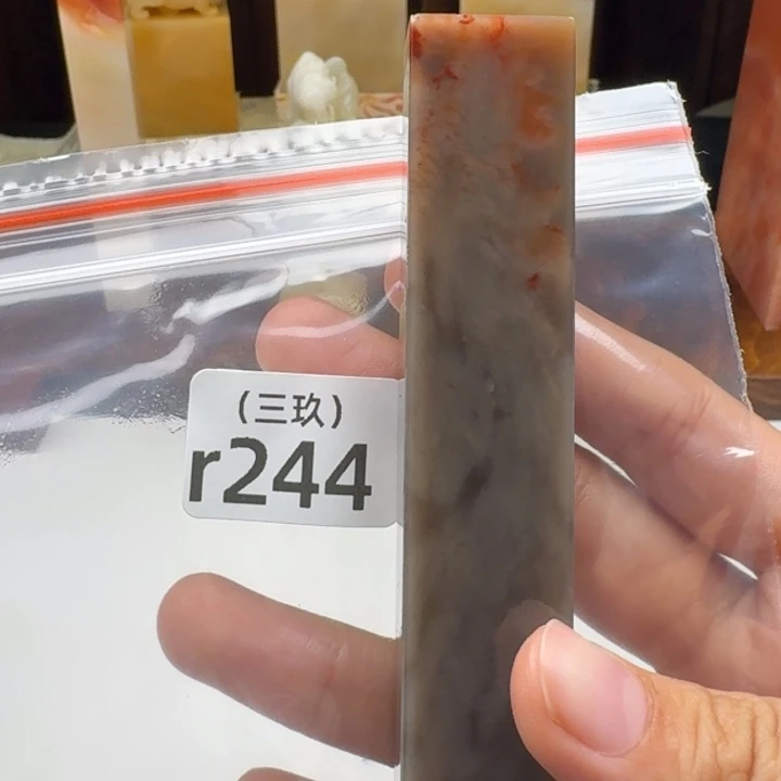 随***水寿山石印石老挝 老挝 老挝