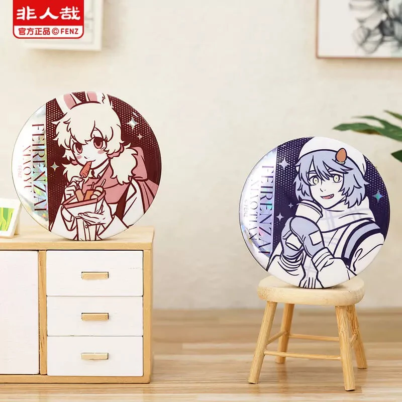 非人哉 通勤日常马口铁徽章系列盲盒