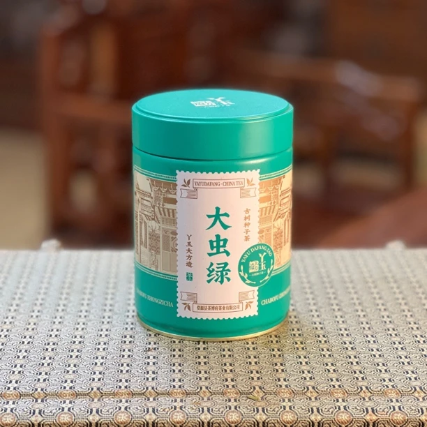 千年茶乡茶博府茶业【大虫绿】绿茶国非遗传承人方老匠心亲制原产地