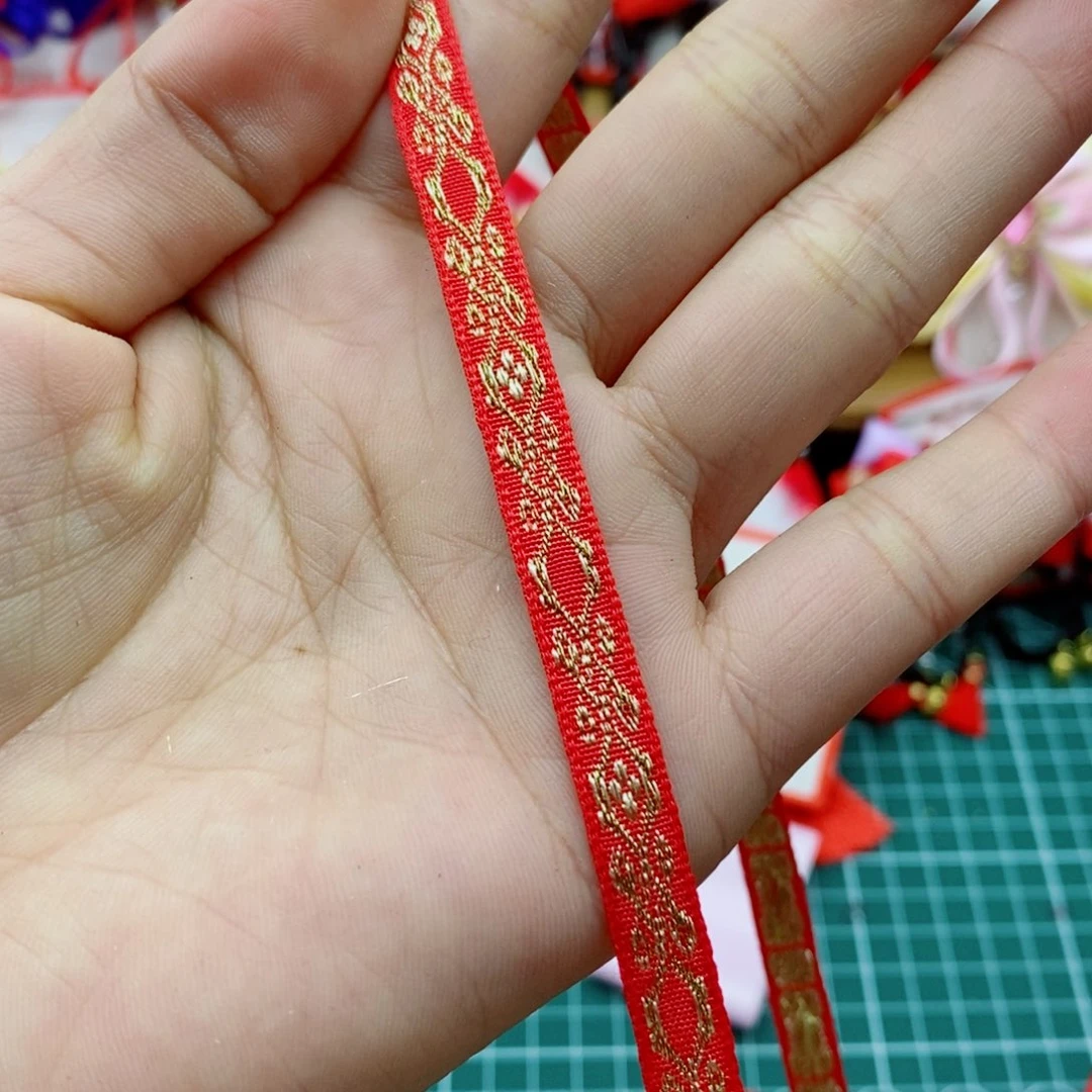 0.8刺绣带一卷25码