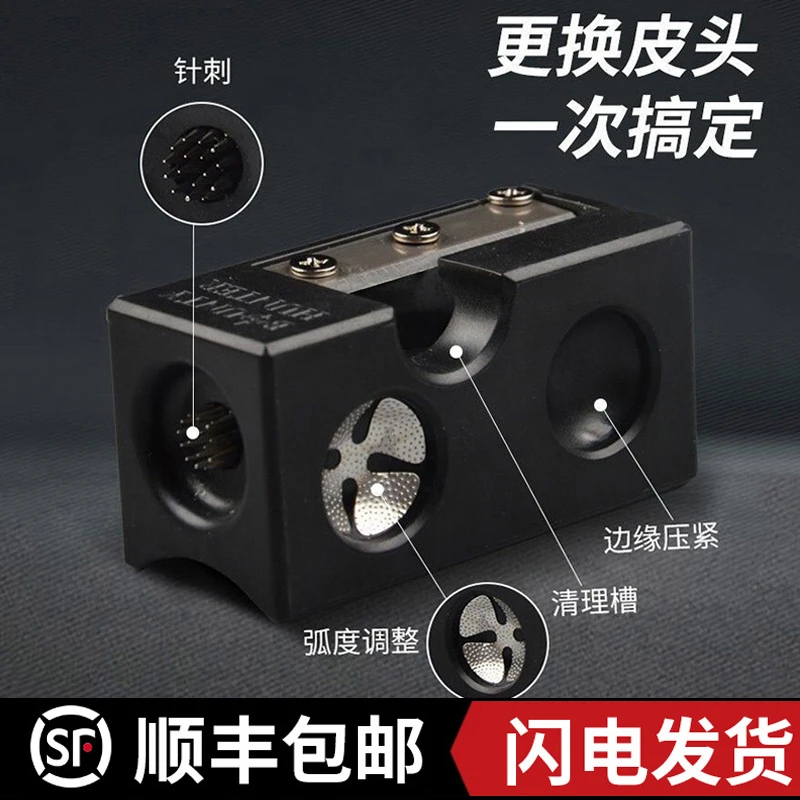 台球杆换头工具台球杆修杆机器台球杆头皮头修理器修理加刀片胶水