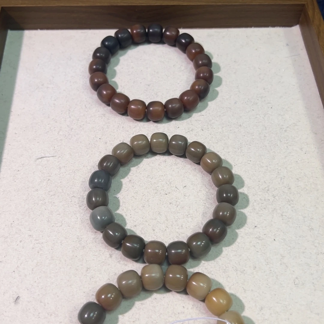 菩提根/象牙果吊坠黄昏卡13微瑕