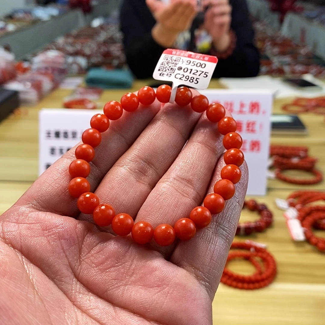 南红玛瑙Fggggg未镶嵌7+++++++++++