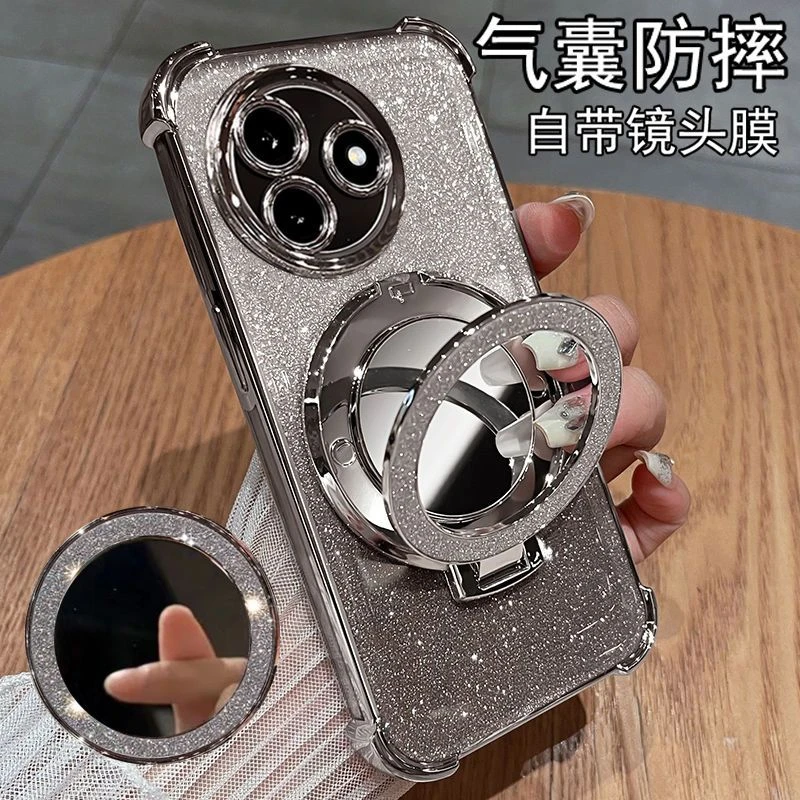 适用红米k80至尊版手机壳镜子支架红米k70Pro简约软壳k60全包防摔