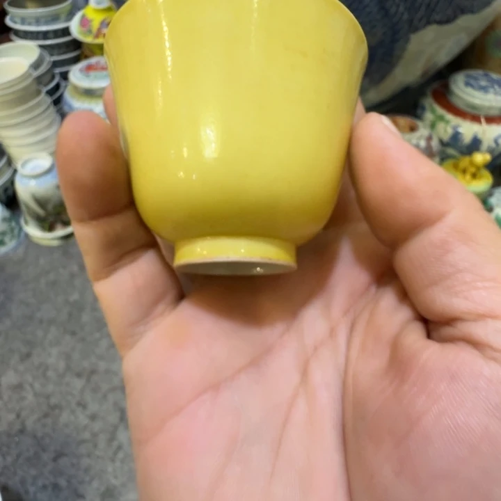 云***宫杯陶瓷工艺品摆件黄釉薄胎杯