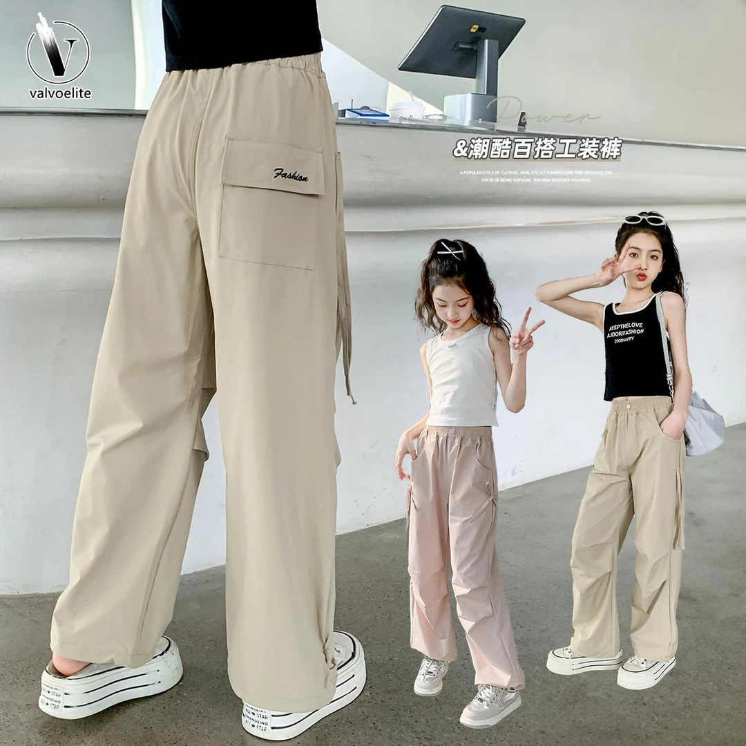 VALVOELITE女童工装裤夏季2025新款街舞裤子大童薄款直筒裤初中生