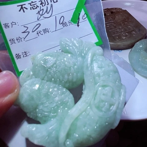 刘***全翡翠未镶嵌颈饰缅甸