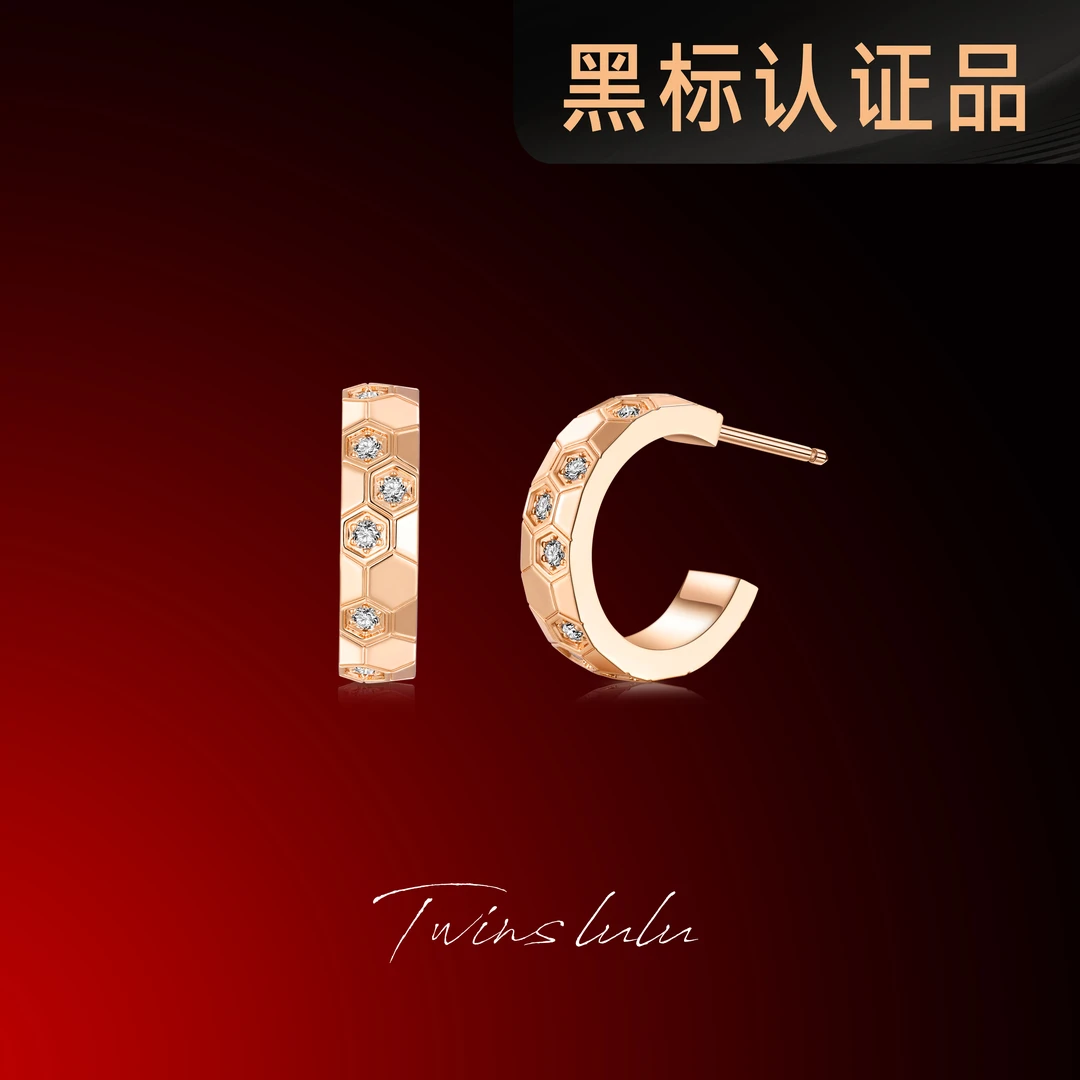 铜合金合成锆石耳饰 TWINS LULU 【夏上新】简约C形蜂巢耳环TSL2138