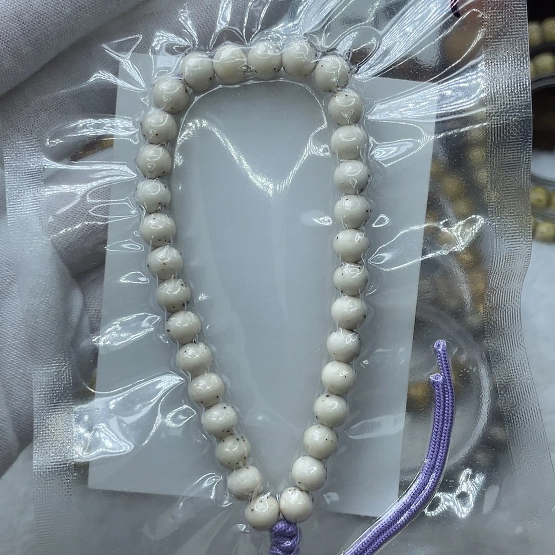 手串星月菩提原生态瓷白7圆通体留白手持