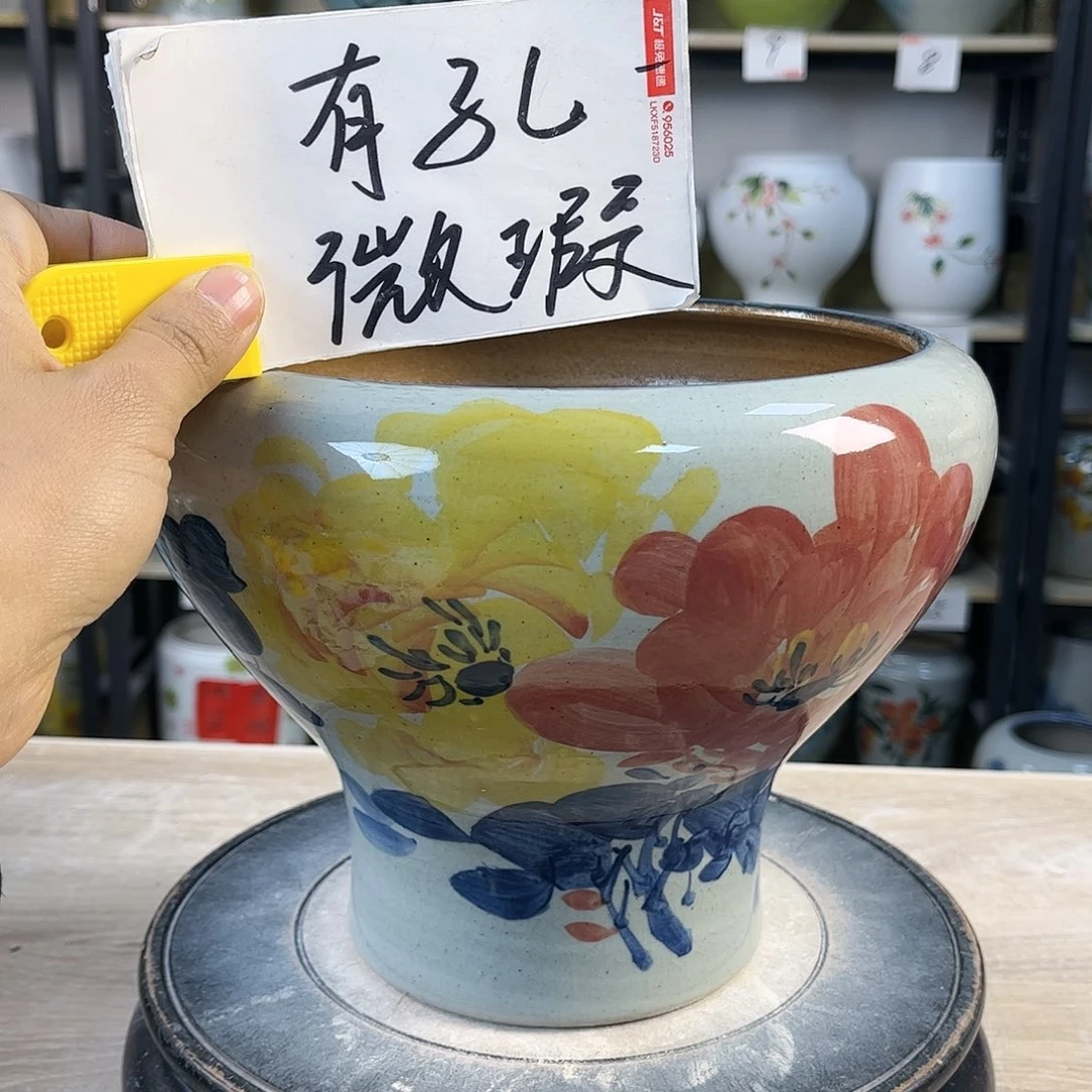 罐1xc景德镇陶瓷花瓶