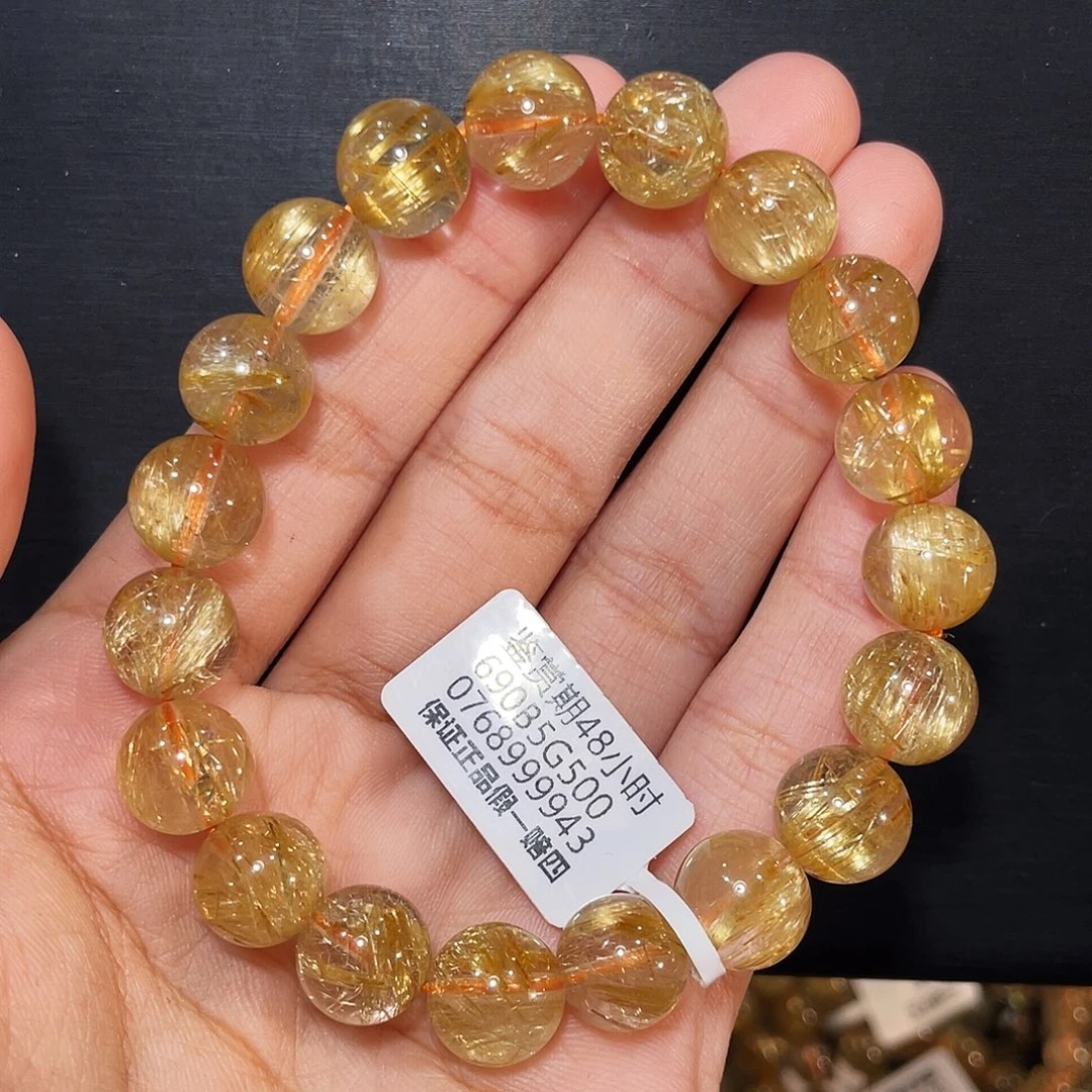 手链未镶嵌发晶发晶10.8mm