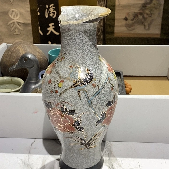 68号茶周边，不明白可以咨询