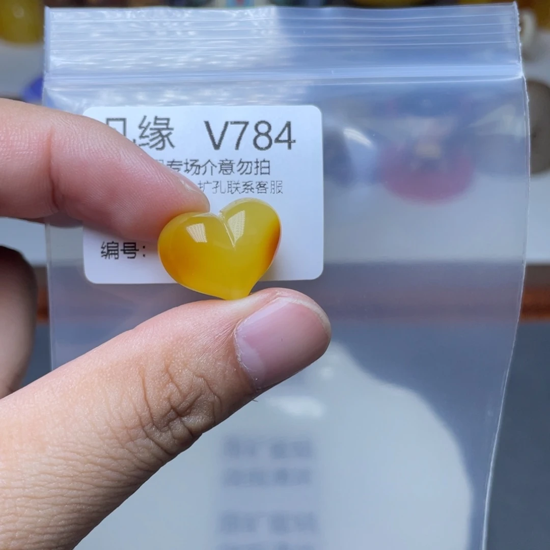 琥珀未镶嵌珠宝奇石