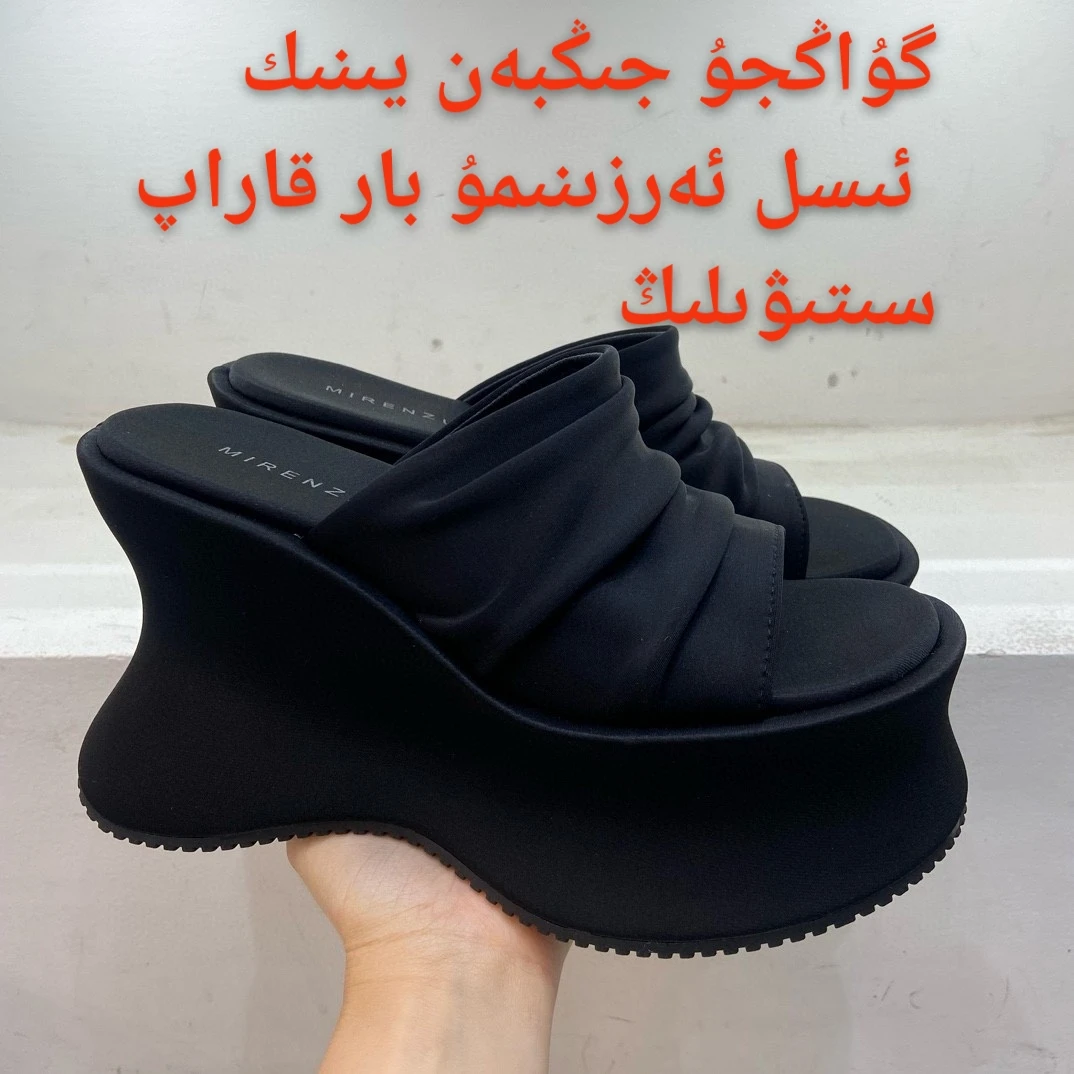 گۇاڭجۇ جىڭبەن 广州正版网红拖鞋舒适黑色露趾鞋拖简约百搭防滑