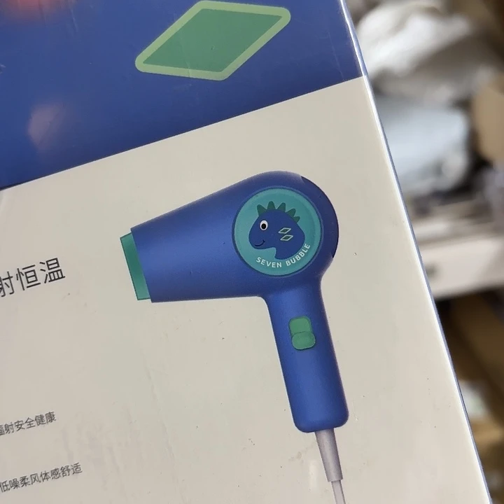 京仓好物优选9.9包邮