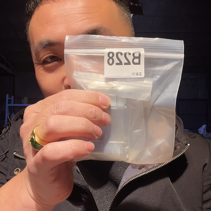 马***雨大叶紫檀（黑酸枝木类）228
