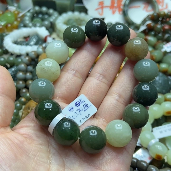 和田玉未镶嵌手链