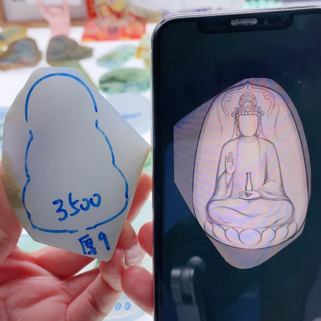 【闪购商品】未镶嵌定制翡翠天然