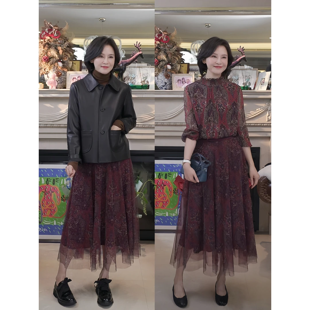 我是摩羯 波斯女郎半裙 佩斯利印花网纱雪纺优雅半身裙裙子