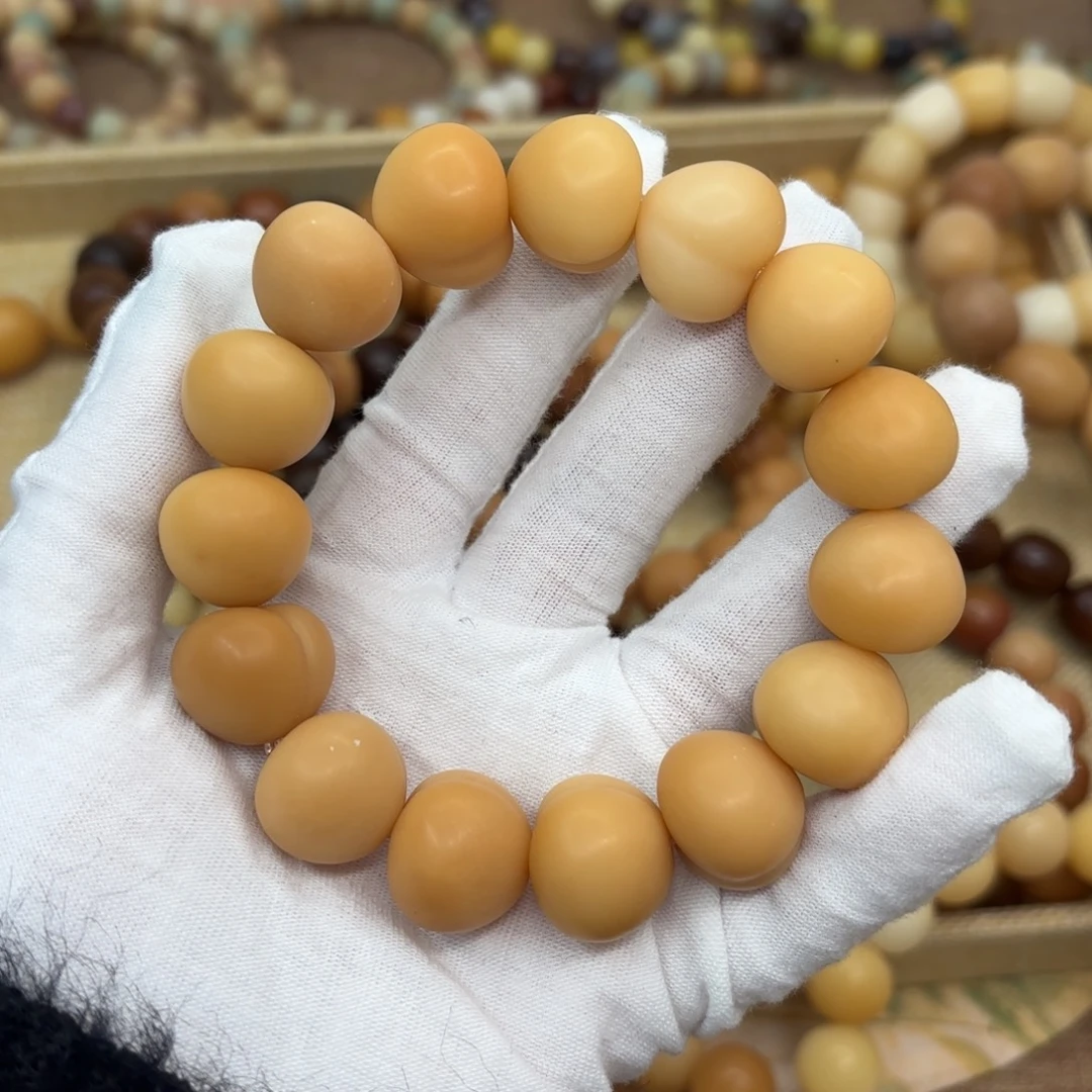 菩提根/象牙果吊坠19干磨瑕疵落地果屁桃219