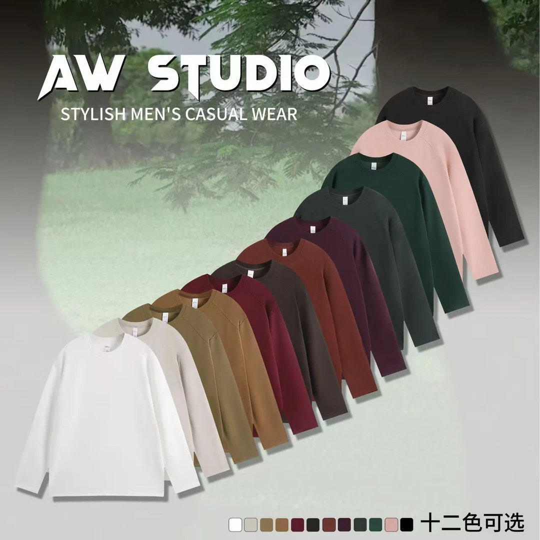 AW『羊绒蛋白般软糯』秋冬斜纹云暖绒擦肩袖简约打底长袖Z-66001