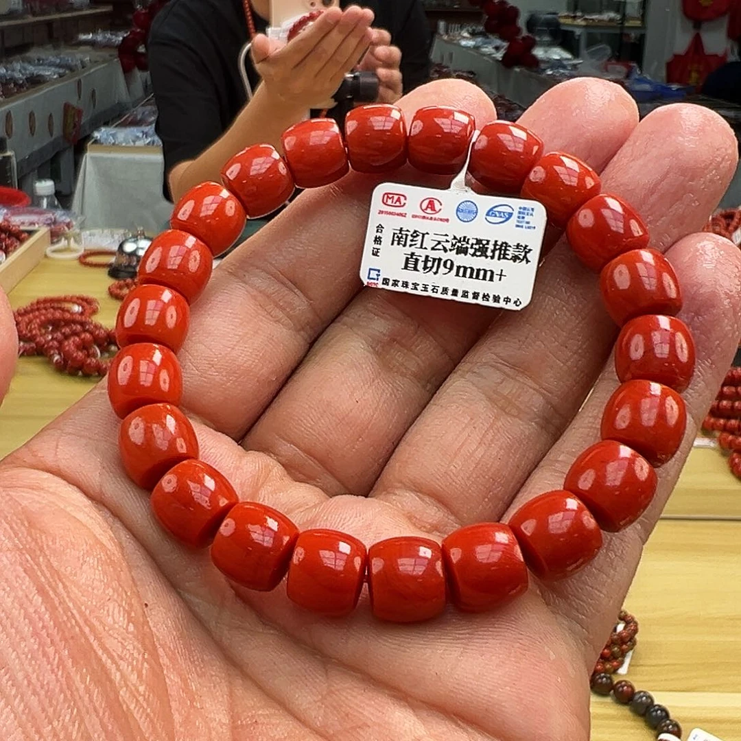 南红玛瑙买未镶嵌9m m m+