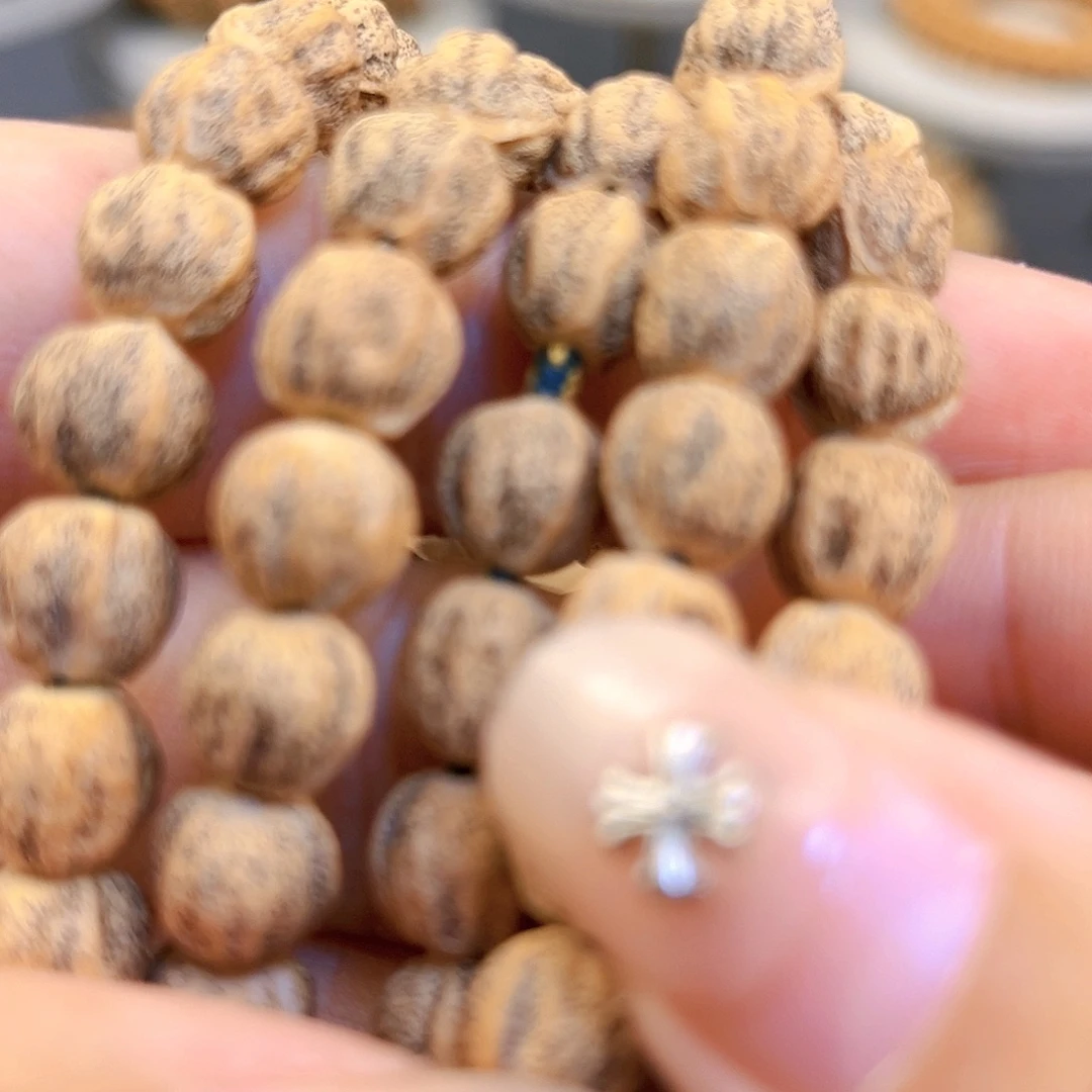 阿***雷手串柏香籽/百香籽