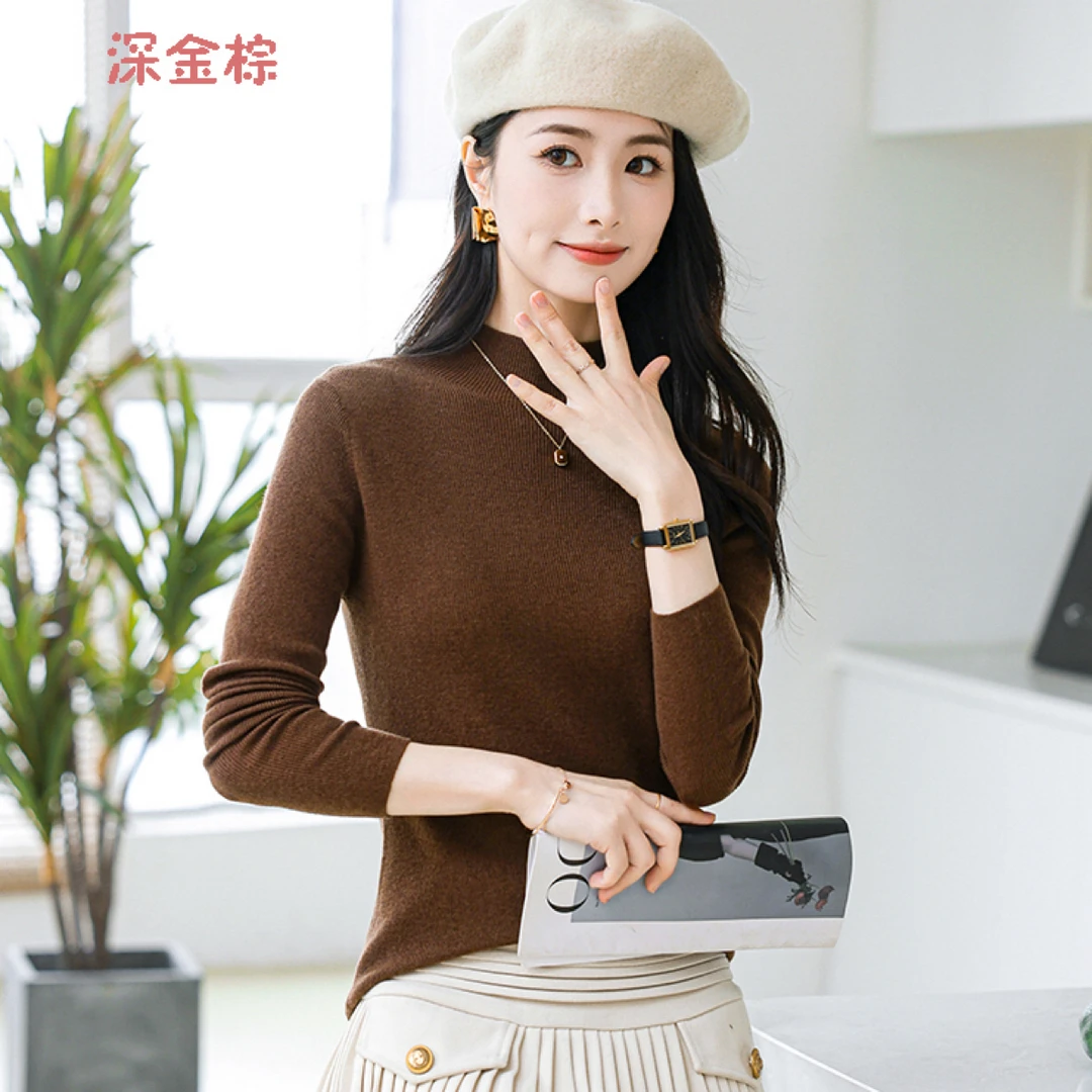 中领修身显瘦软糯打底毛衣