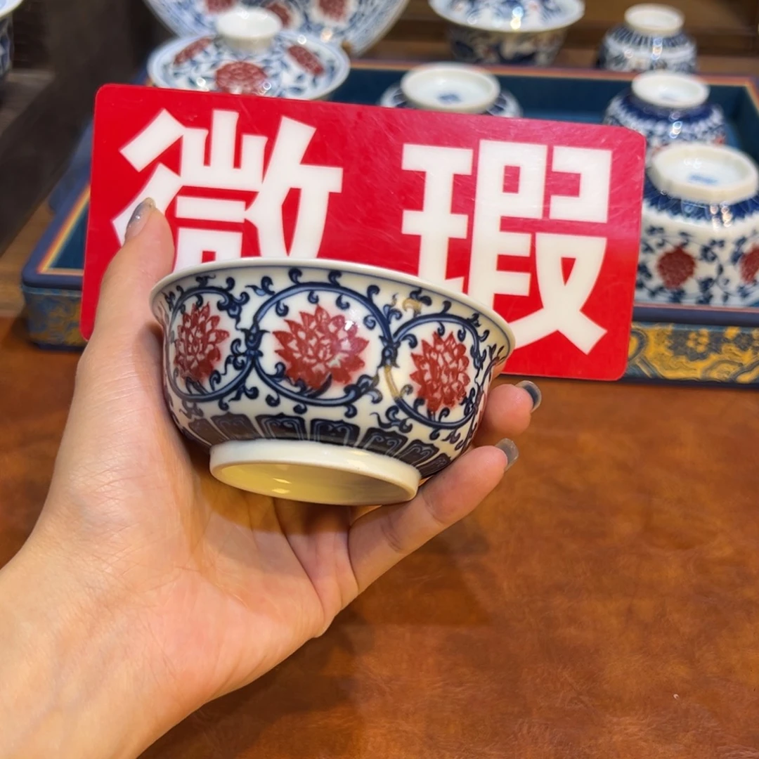 摆件微瑕景德镇茶器百宝箱