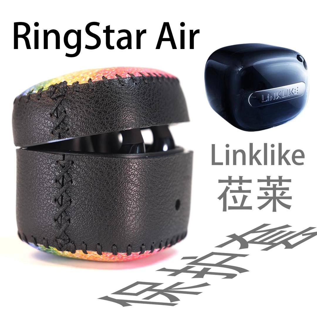 适用LINKLIKE莅莱RingStar Air耳夹式蓝牙耳机保护套壳收纳盒硅胶