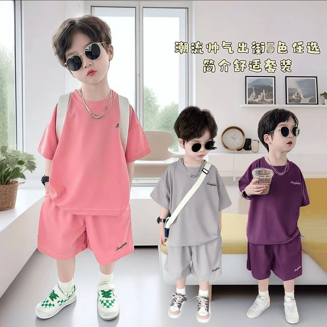 男童夏装套装2025新款儿童帅气运动衣服宝宝夏款痞帅男小童装夏季