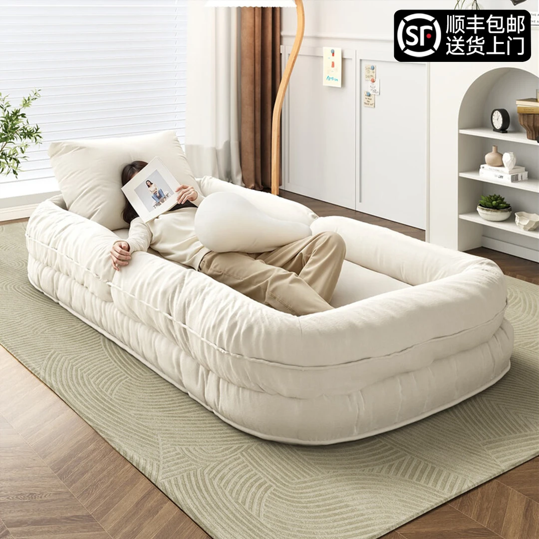 人类狗窝懒人沙发可躺可睡午休可折叠卧室小沙发榻榻米沙发床两用