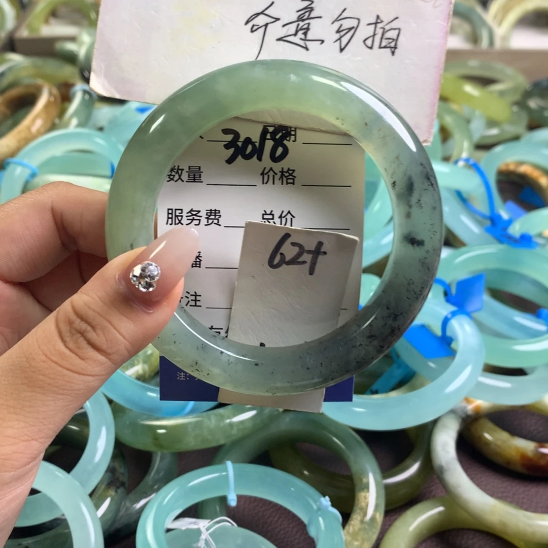 蛇纹石玉未镶嵌手镯3018