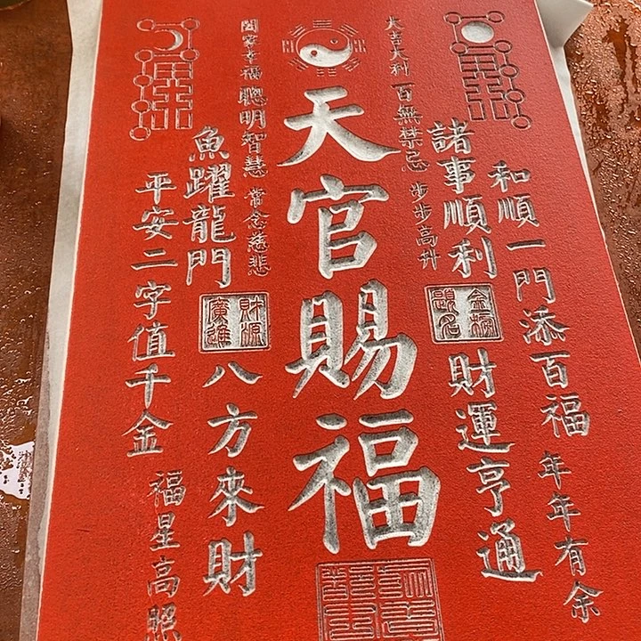 国画手工制作工艺