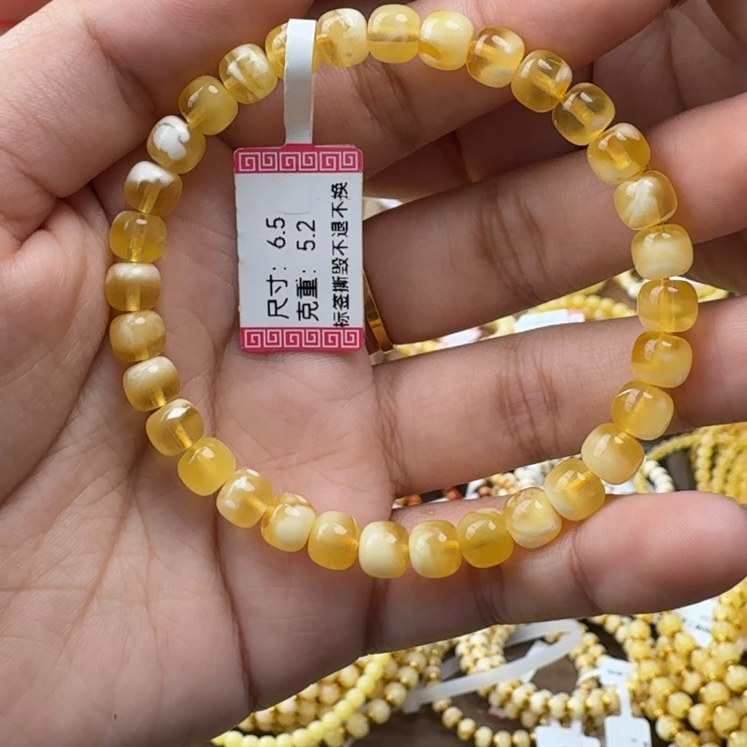 琥珀未镶嵌手链m3